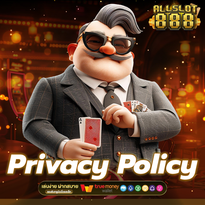 privacy policy