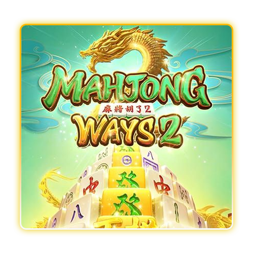 Mahjong Ways 2